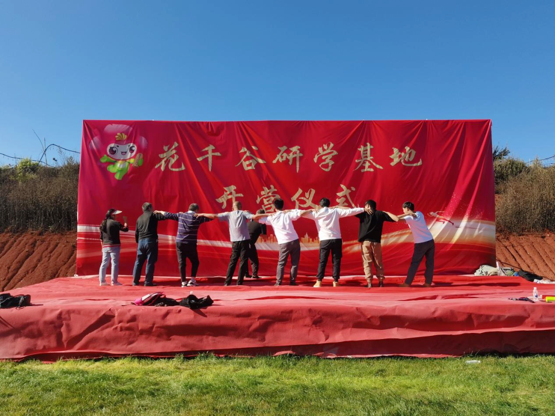 微信图片_20241231095506.png