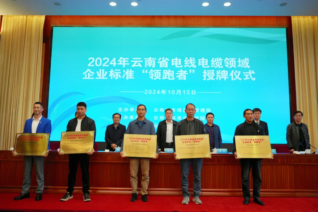 微信图片_20241231100049.png